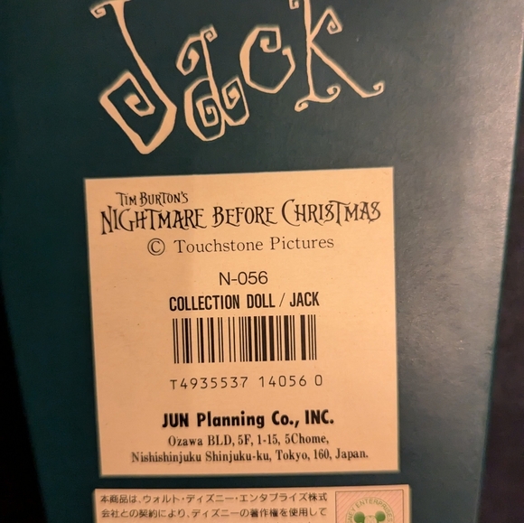 Never Opened Jack Skellington Doll - Picture 4 of 11